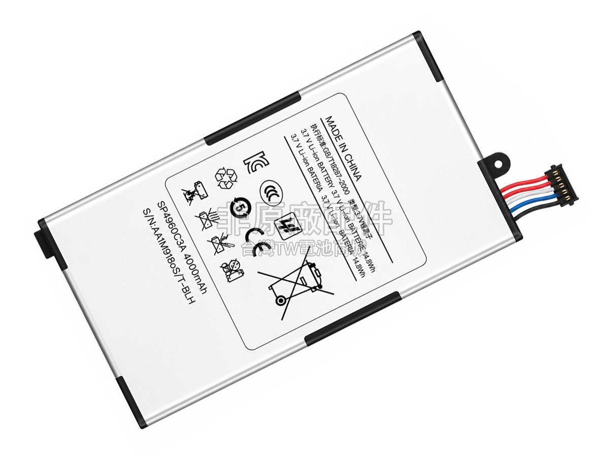 Samsung AA1B123TS/T-B副廠電池