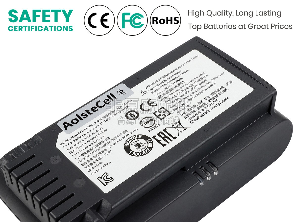 Samsung VS15A6031R5副廠電池