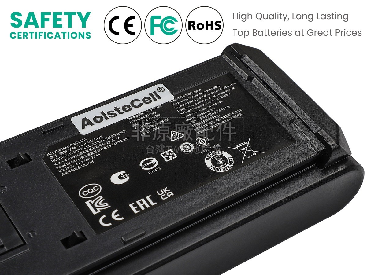 Samsung VS20A95943N/WA副廠電池