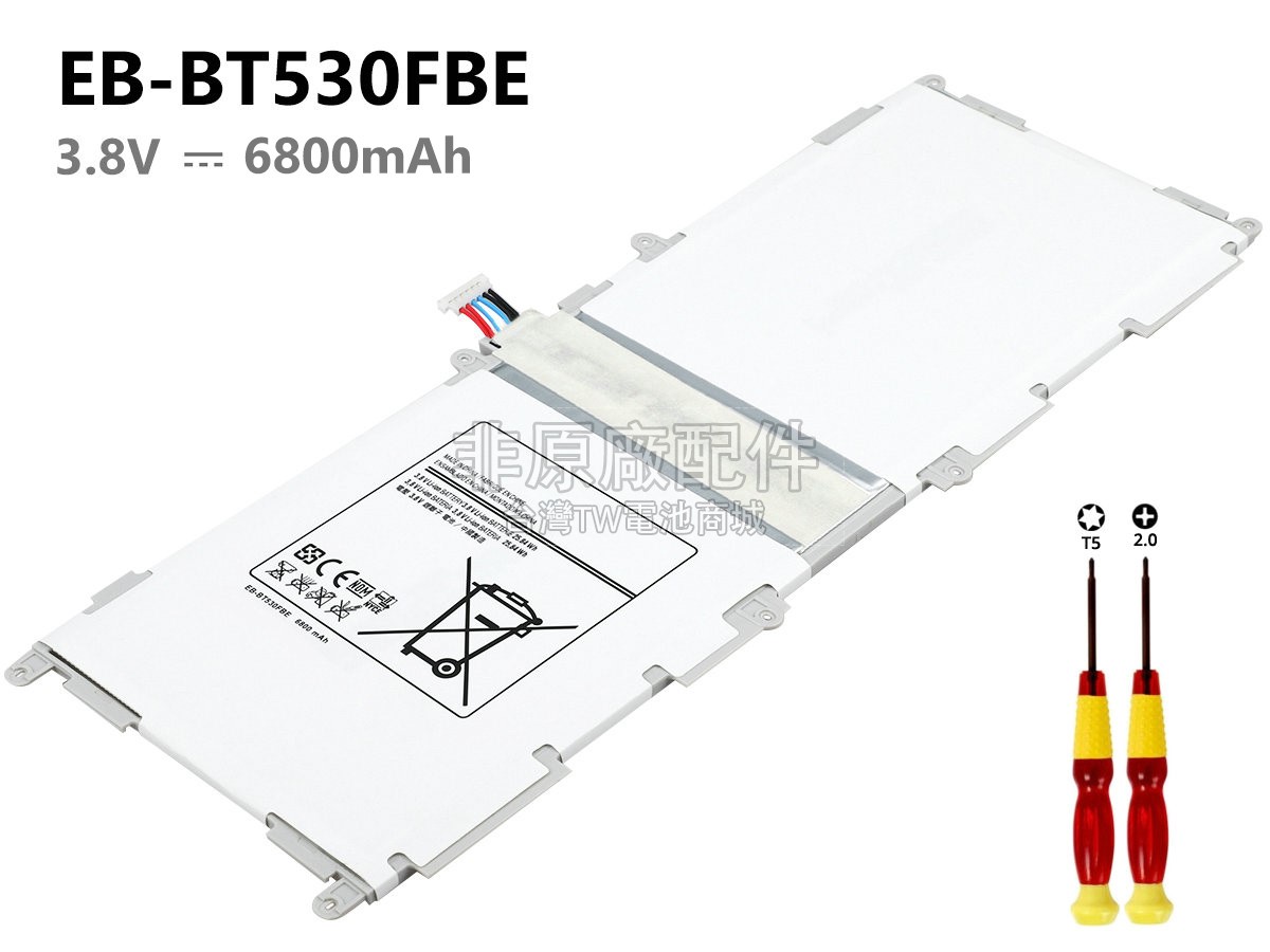 Samsung Galaxy TAB4 10.1 WI-FI電池