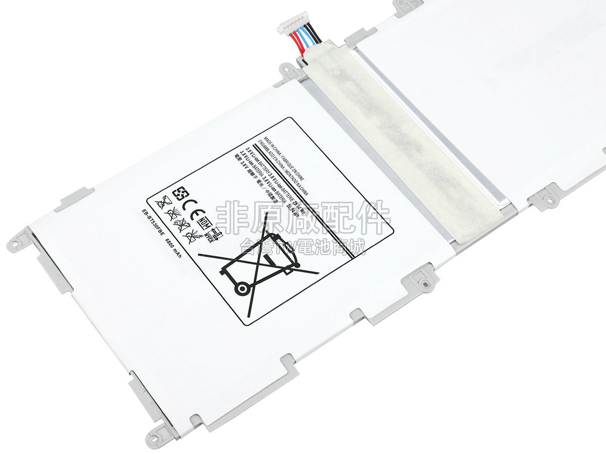 Samsung Galaxy TAB4 10.1 WI-FI電池