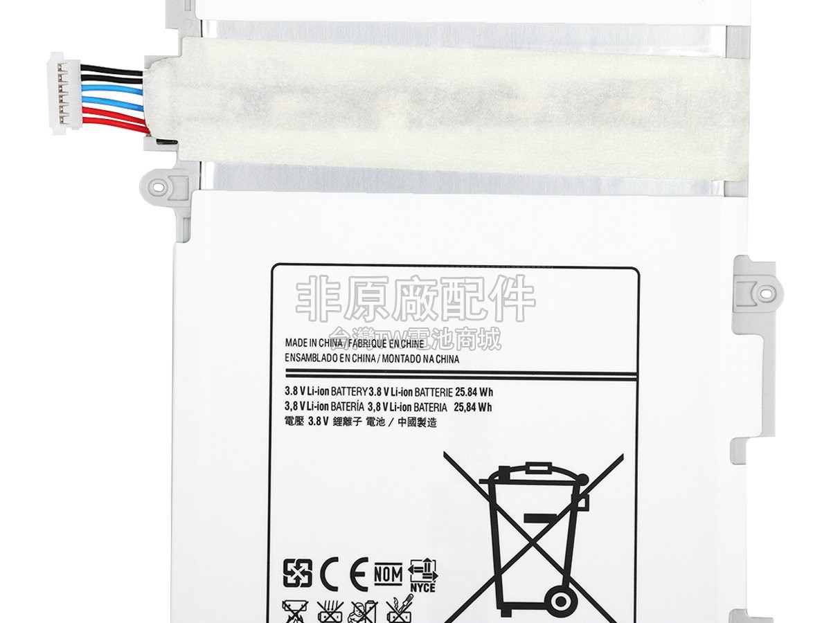 Samsung Galaxy TAB4 10.1 WI-FI電池
