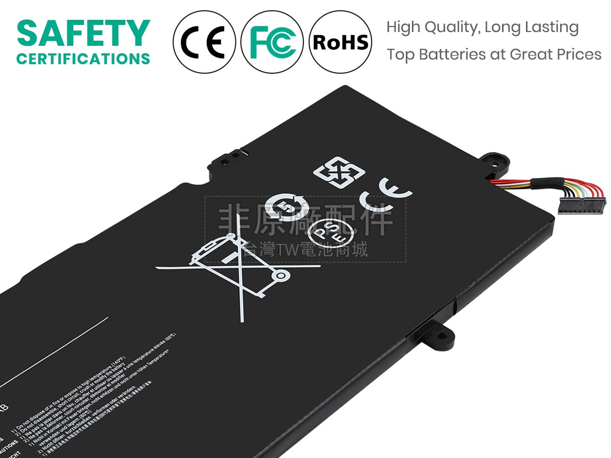 Samsung NT530U4副廠電池