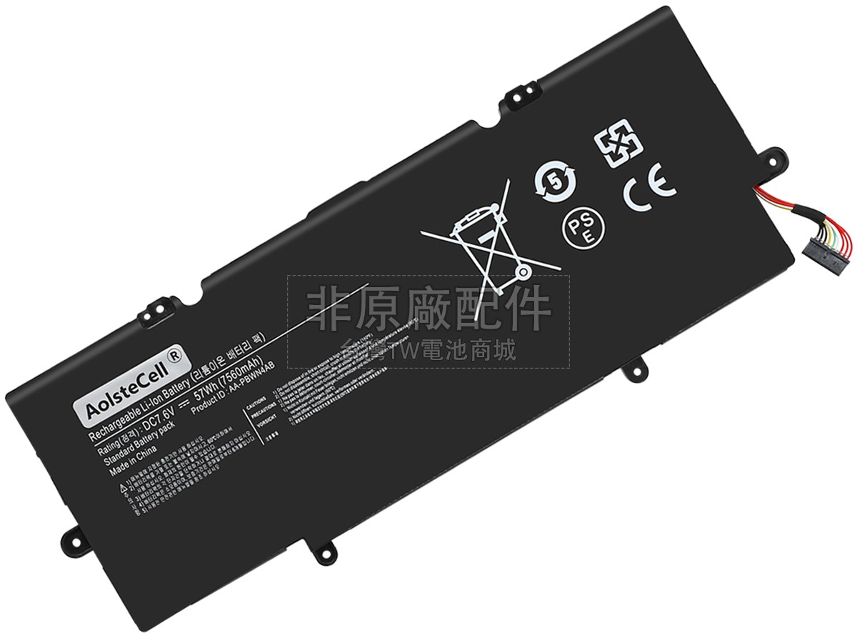 Samsung NT530U4副廠電池