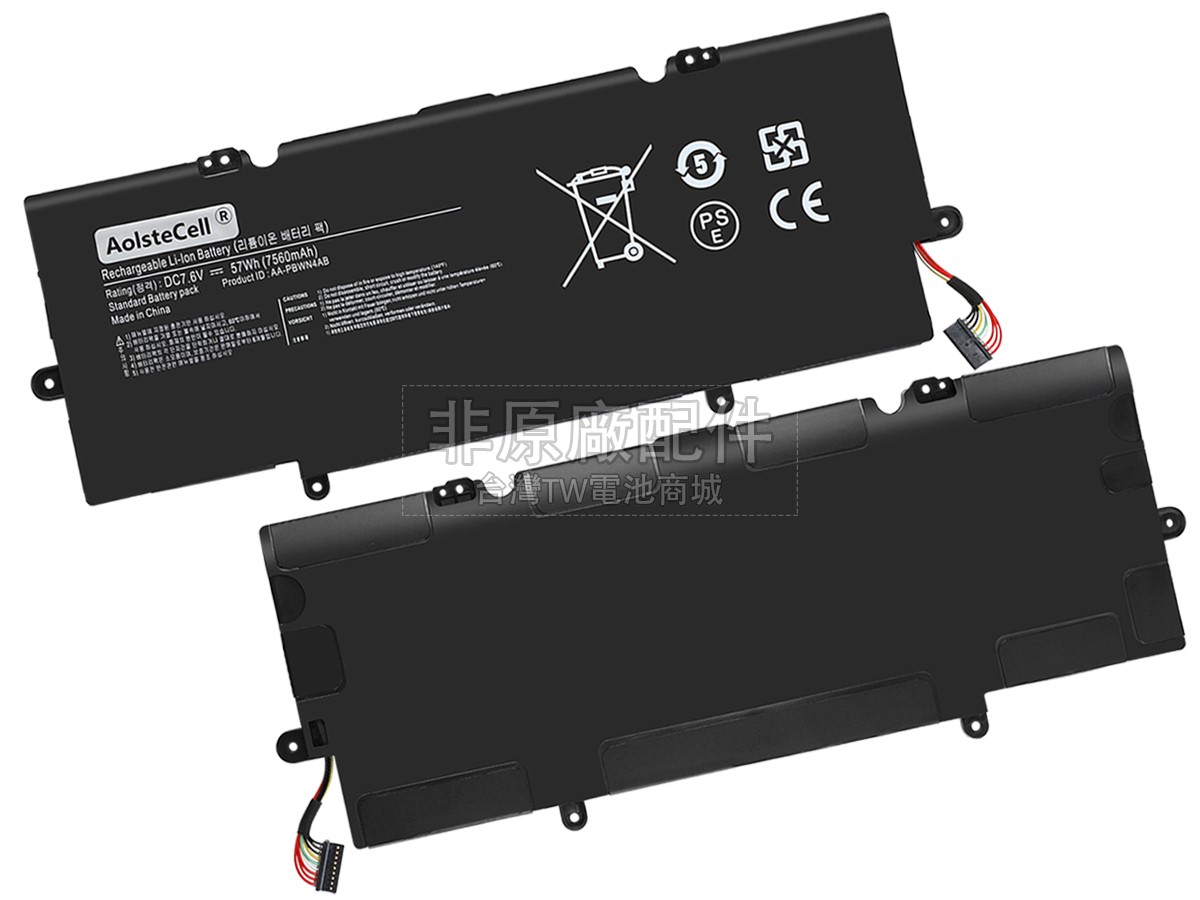 Samsung NT530U4副廠電池