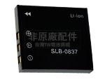 原廠Samsung SLB-0837筆電電池