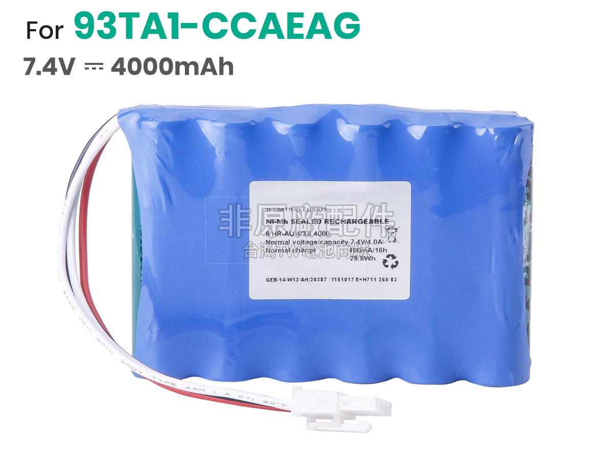 Sanyo PROSONIC FLOW 91W副廠電池