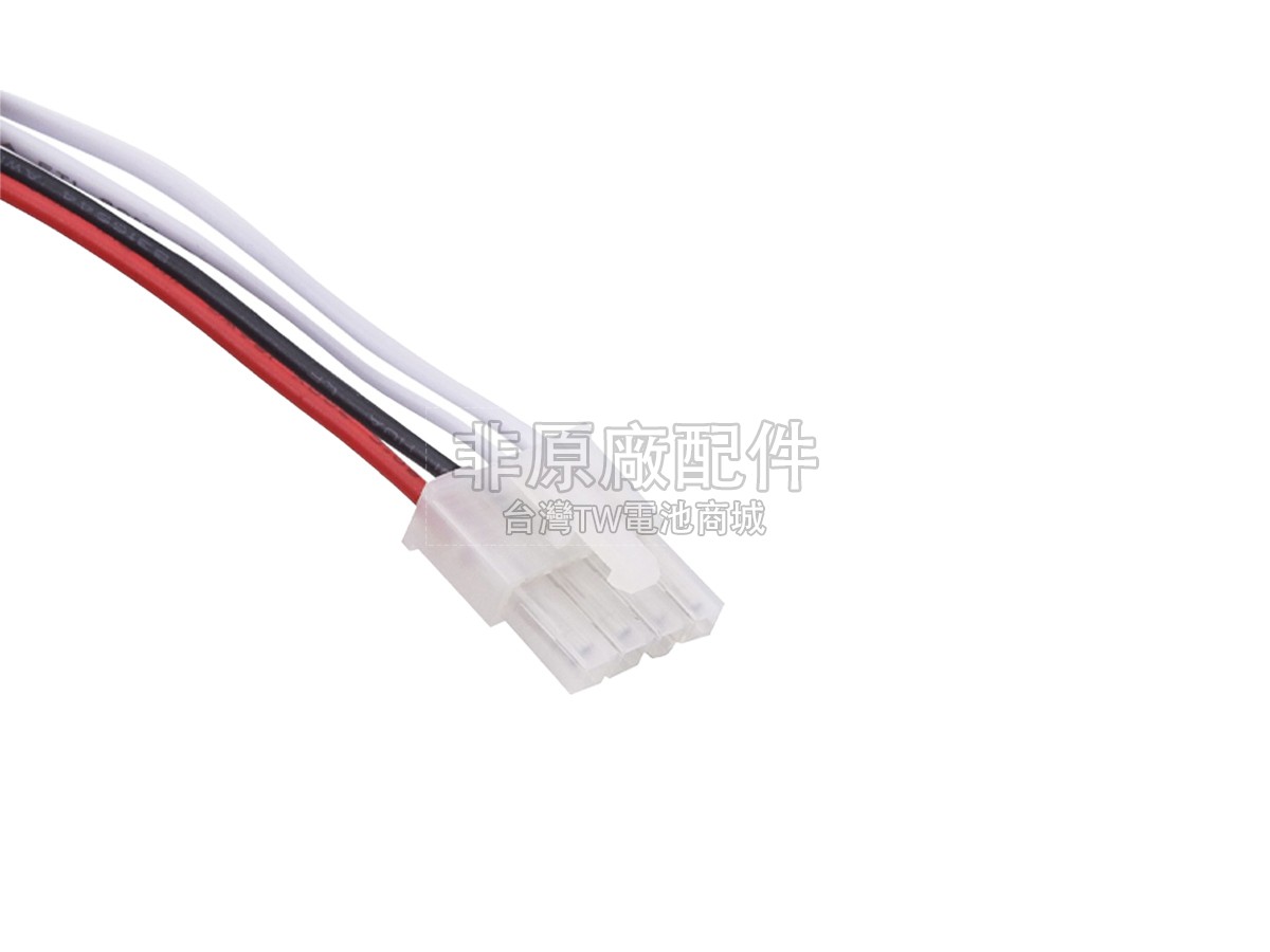 Sanyo PROSONIC FLOW 91W副廠電池