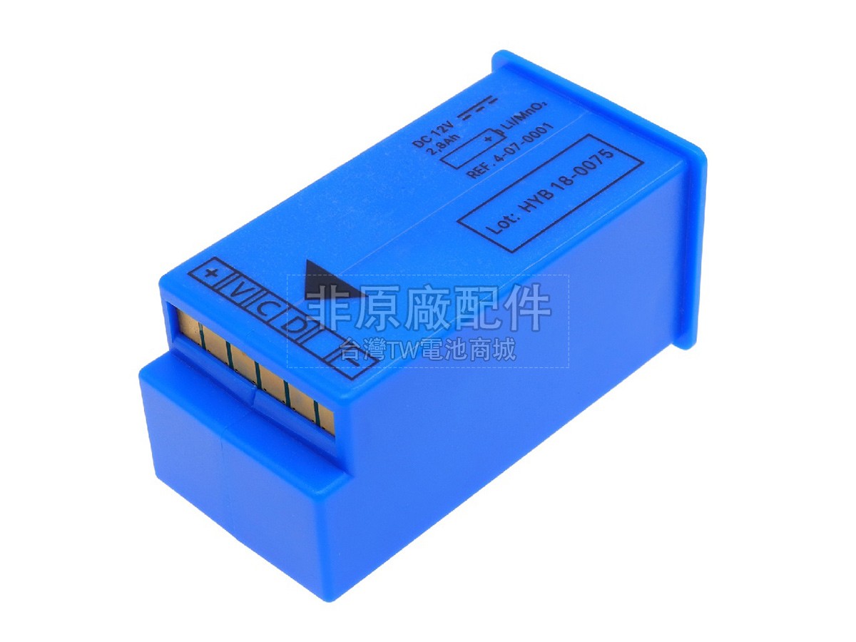 Schiller HYB-140-0023副廠電池