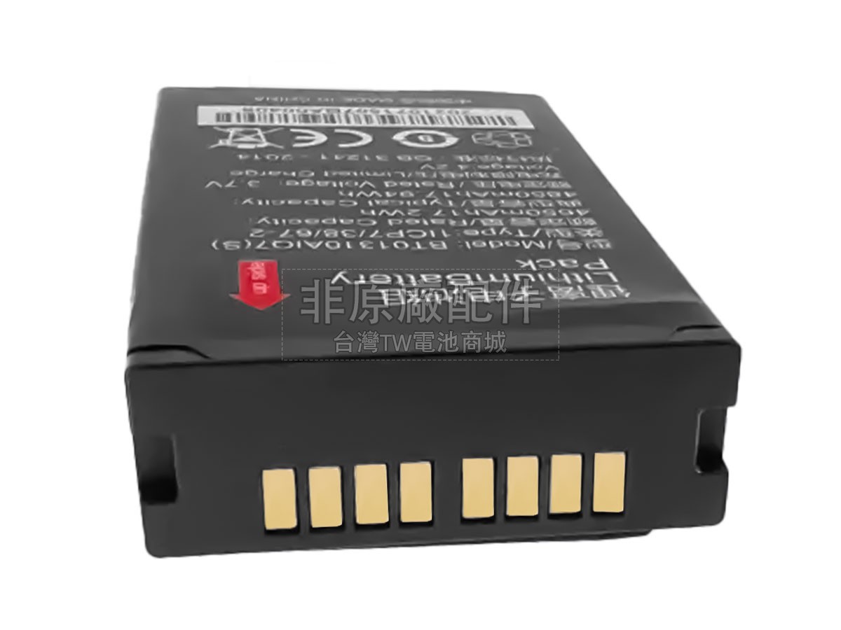 Seuic AUTOID Q7(S)副廠電池