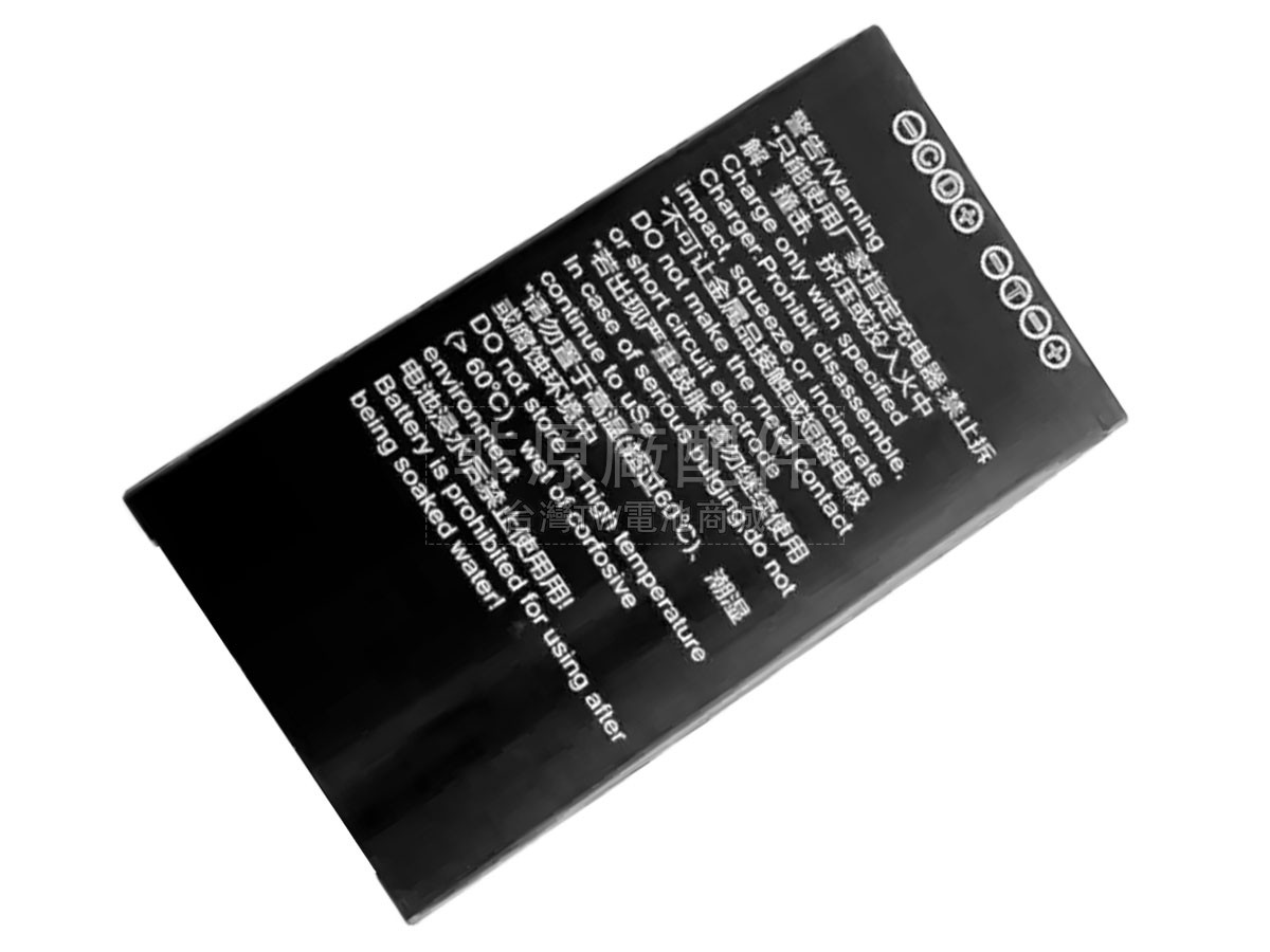 Seuic AUTOID Q7(S)副廠電池