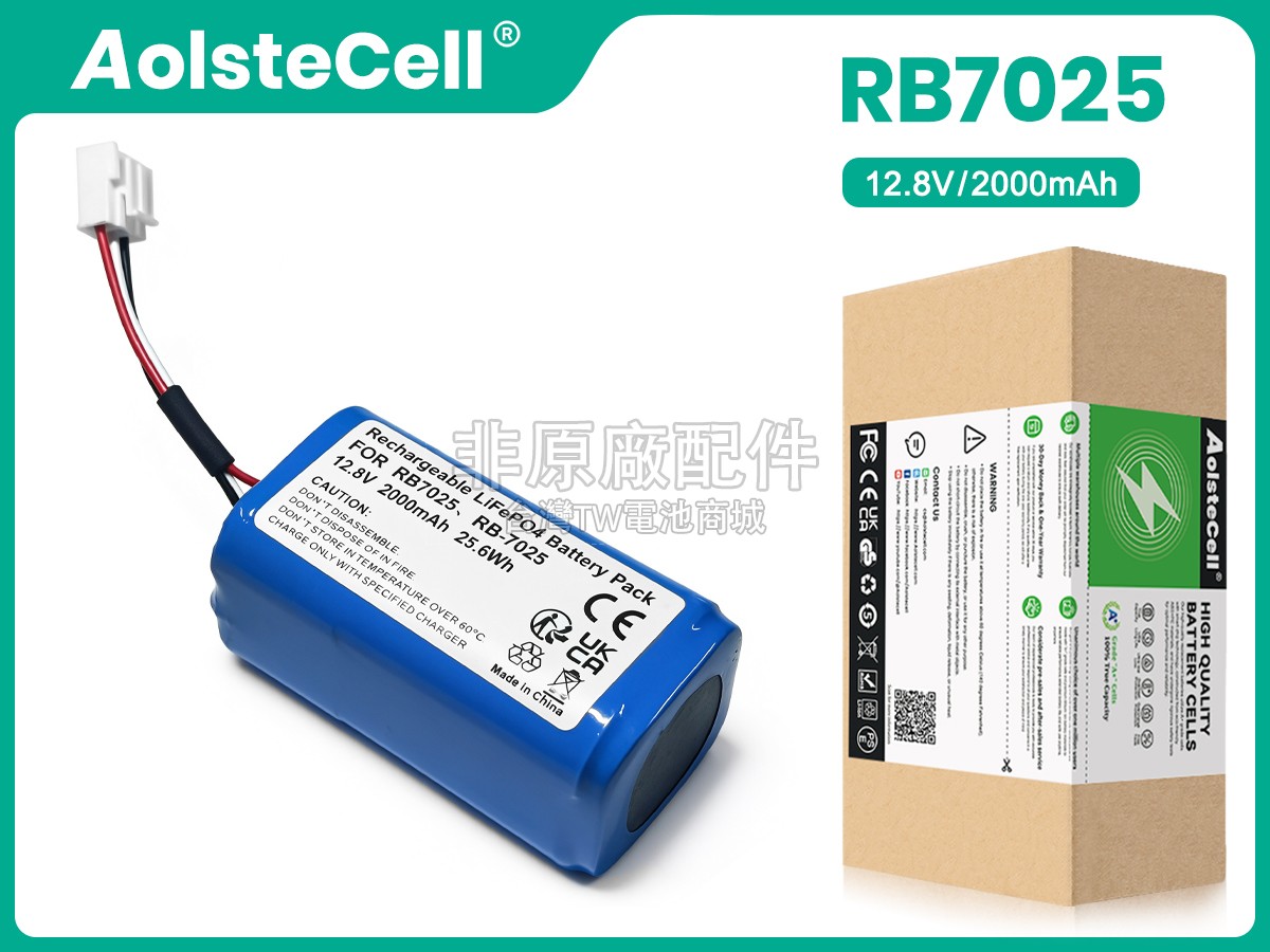 Severin RB7025副廠電池