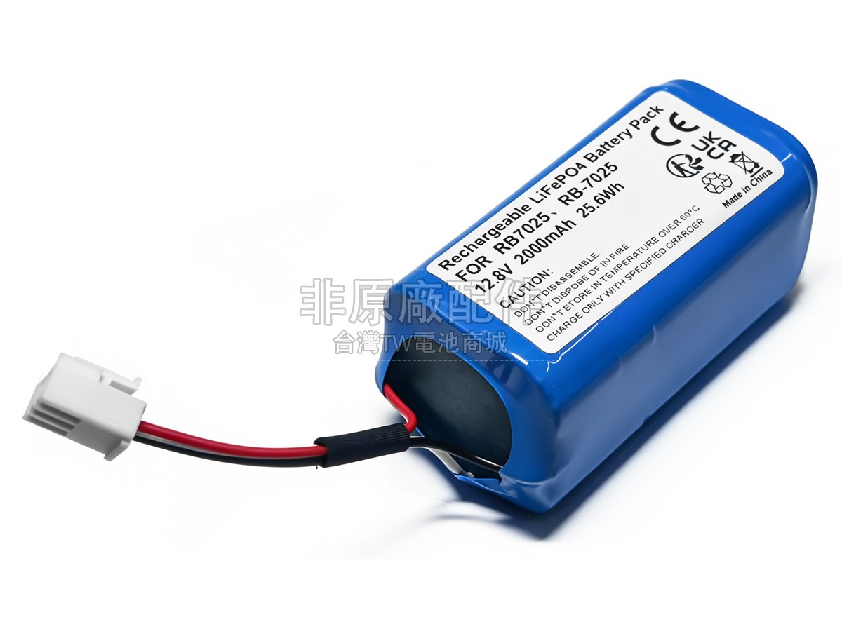 Severin RB7025副廠電池