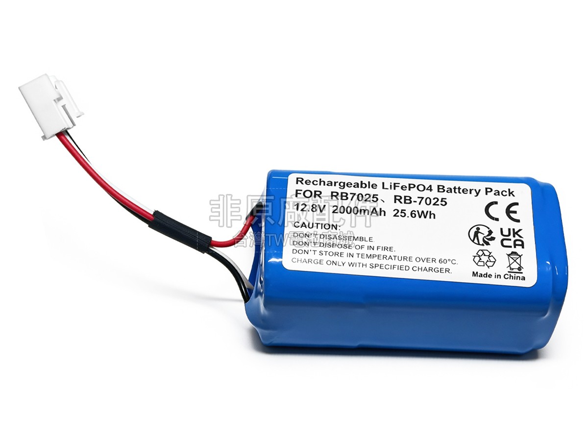 Severin RB7025副廠電池