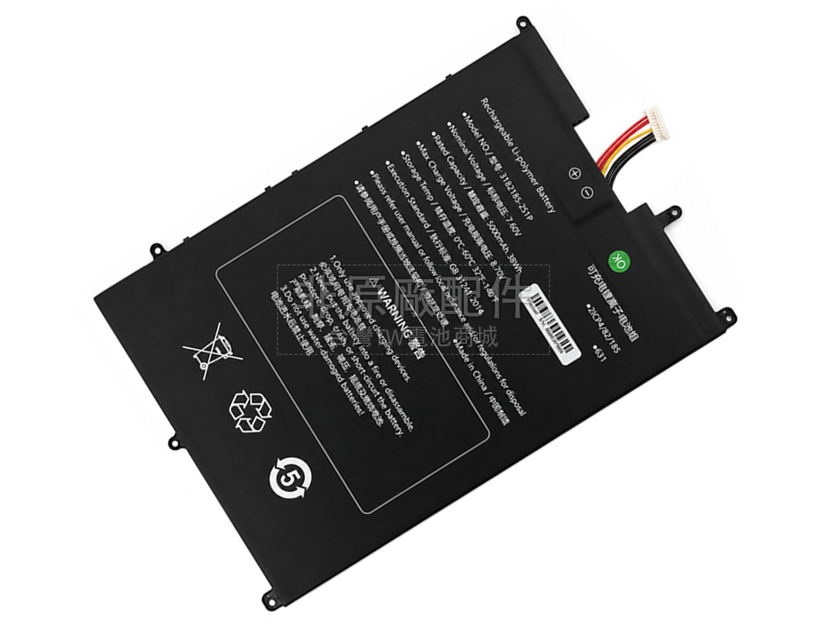 Sgin 3182185-2S1P副廠電池
