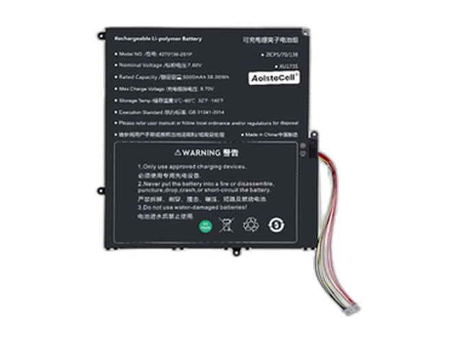 原廠Sgin 4270138-2S1P筆電電池