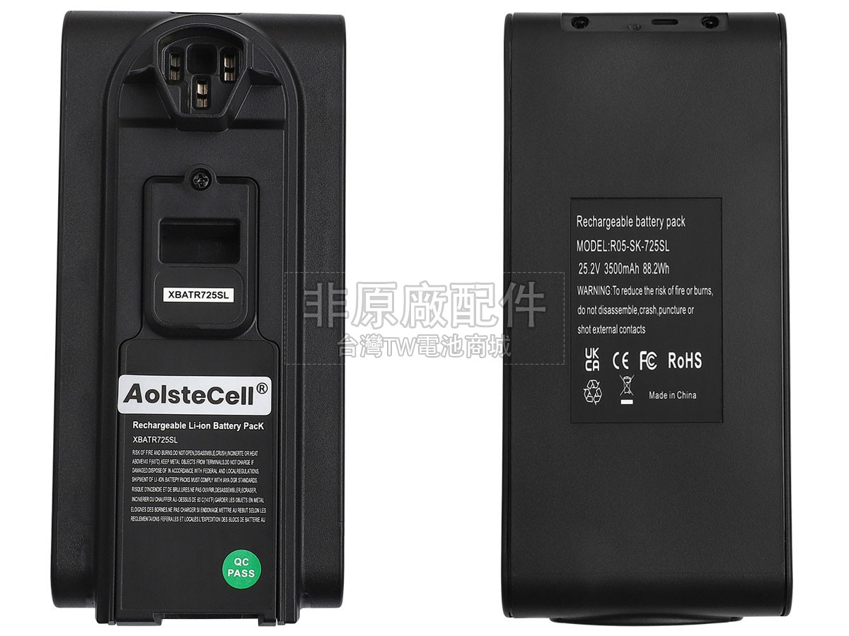 Shark IZ840H副廠電池