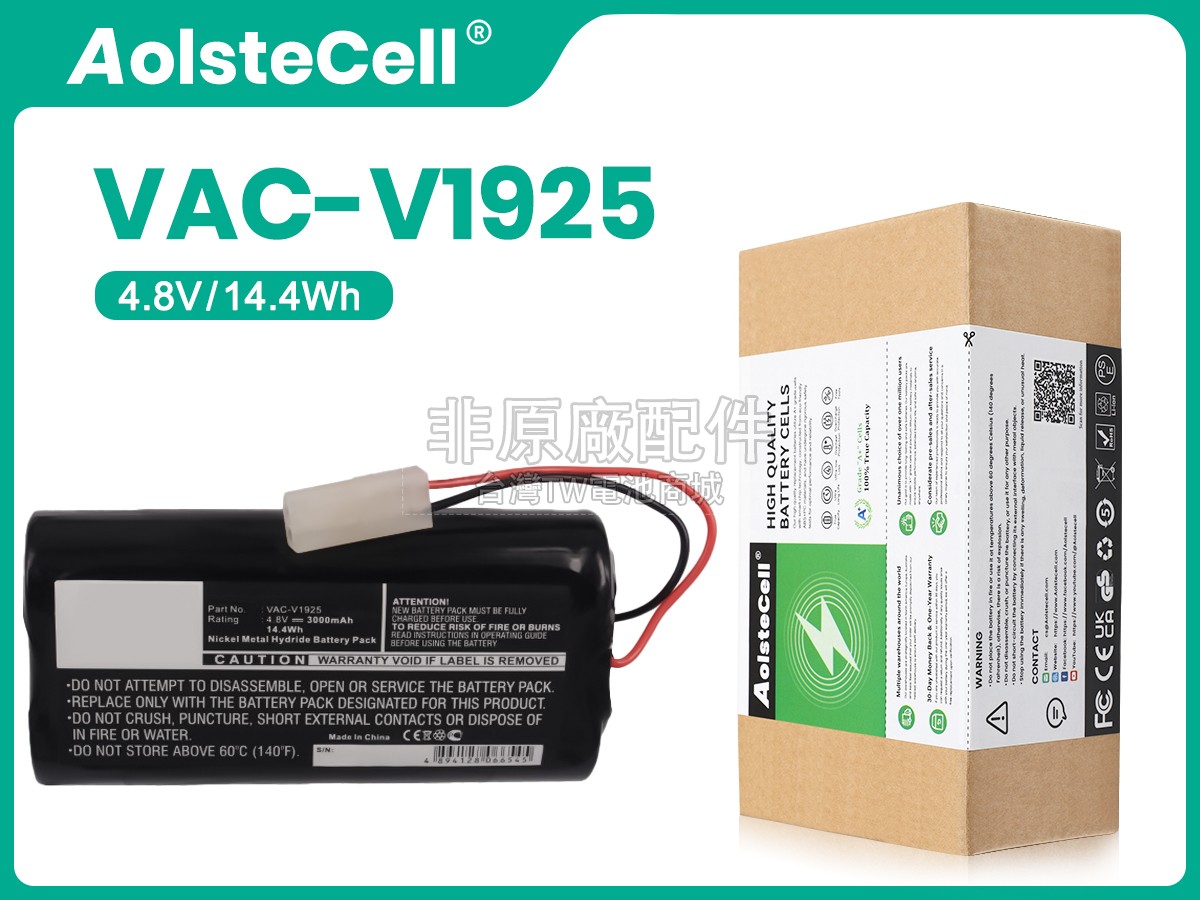 Shark XBV1925副廠電池