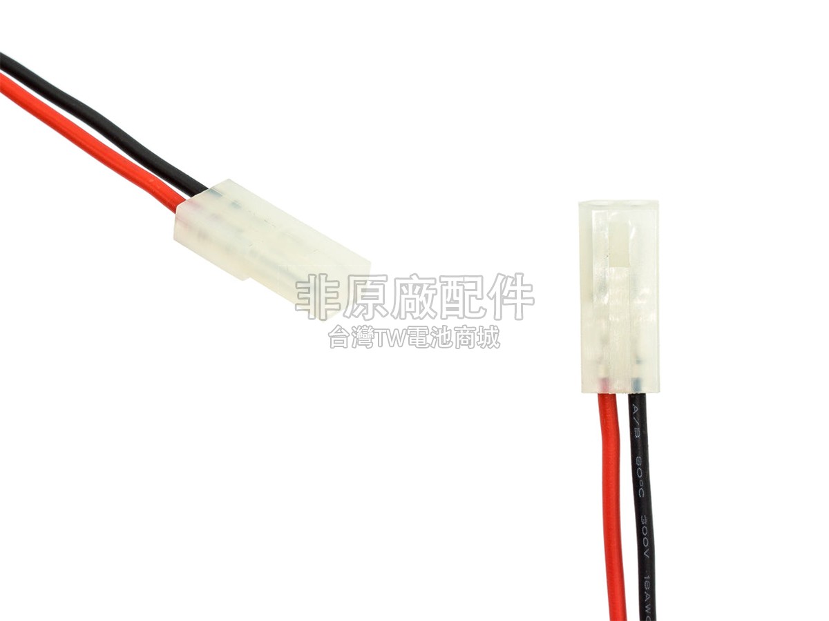 Shark V1911N副廠電池