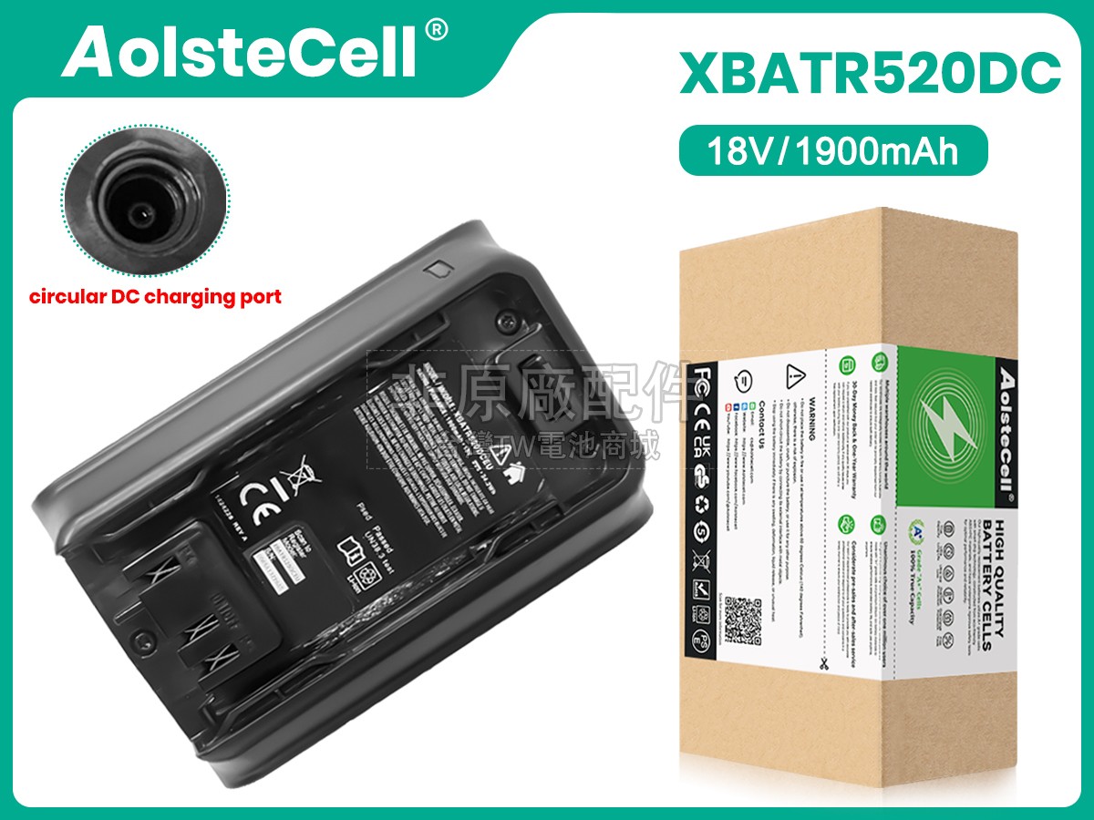 Shark XBATR520DC副廠電池
