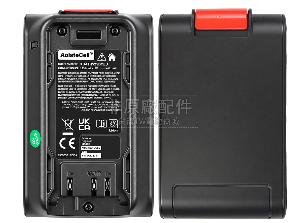Shark XBATR525DC副廠電池