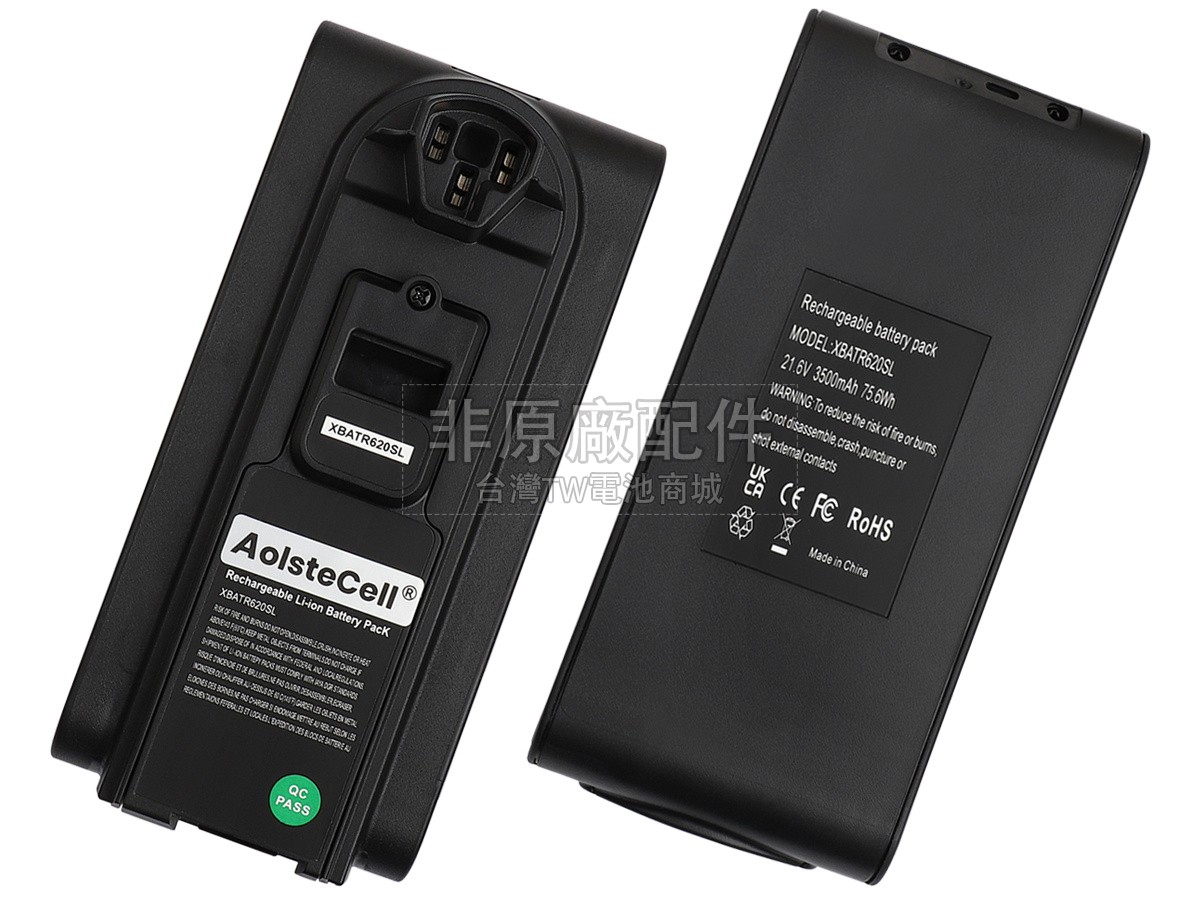 Shark IZ540H副廠電池