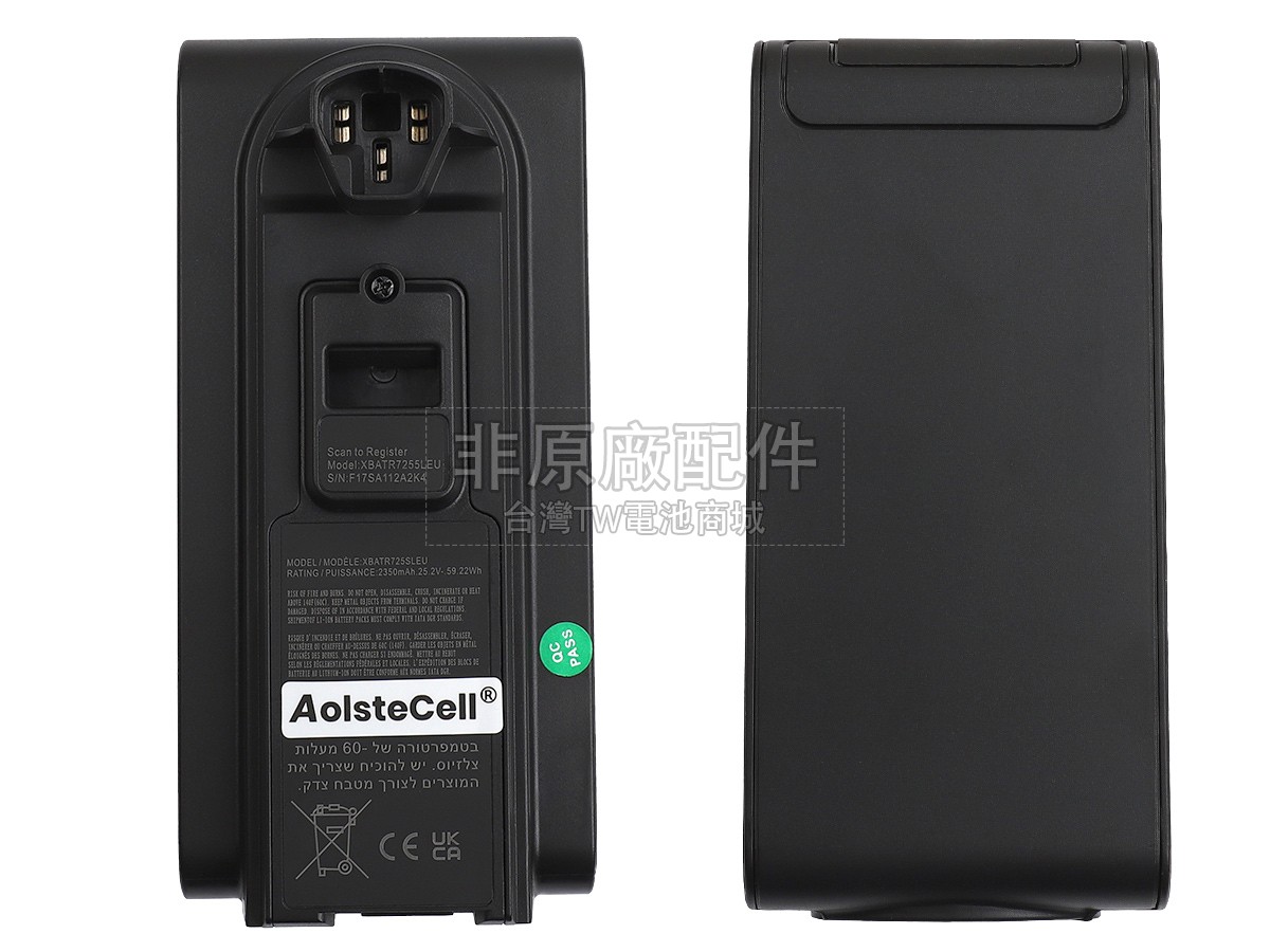 Shark IZ420副廠電池