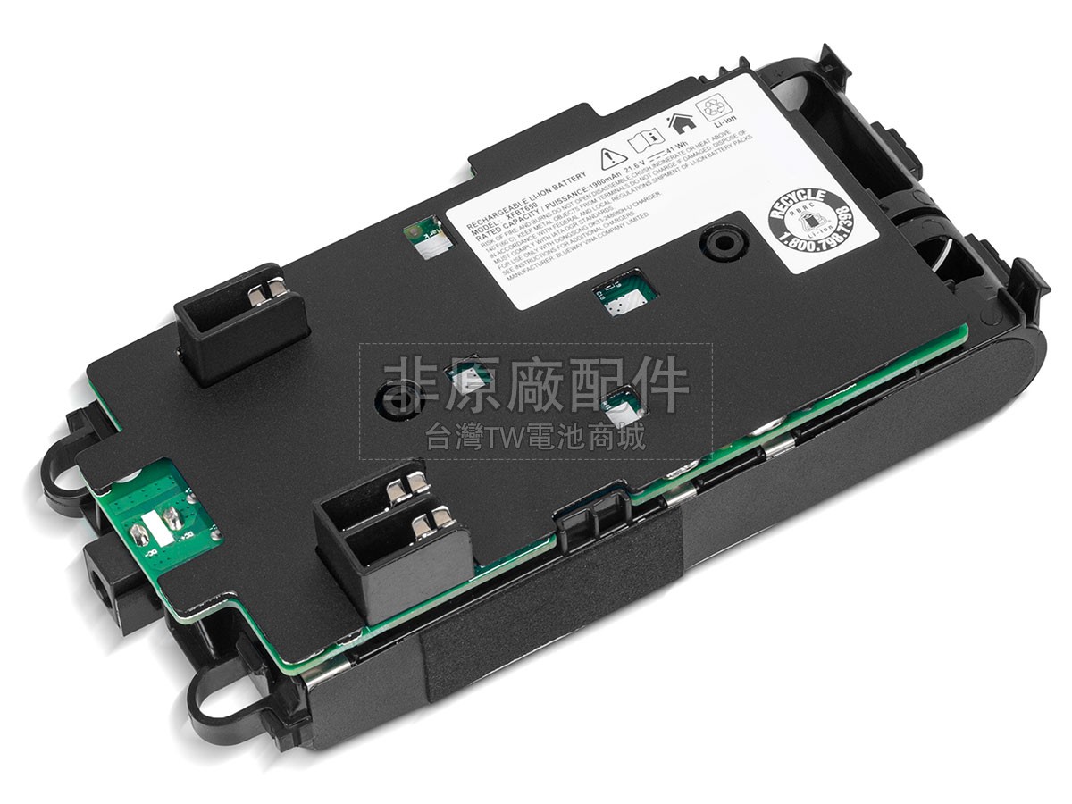 Shark IZ341HC副廠電池
