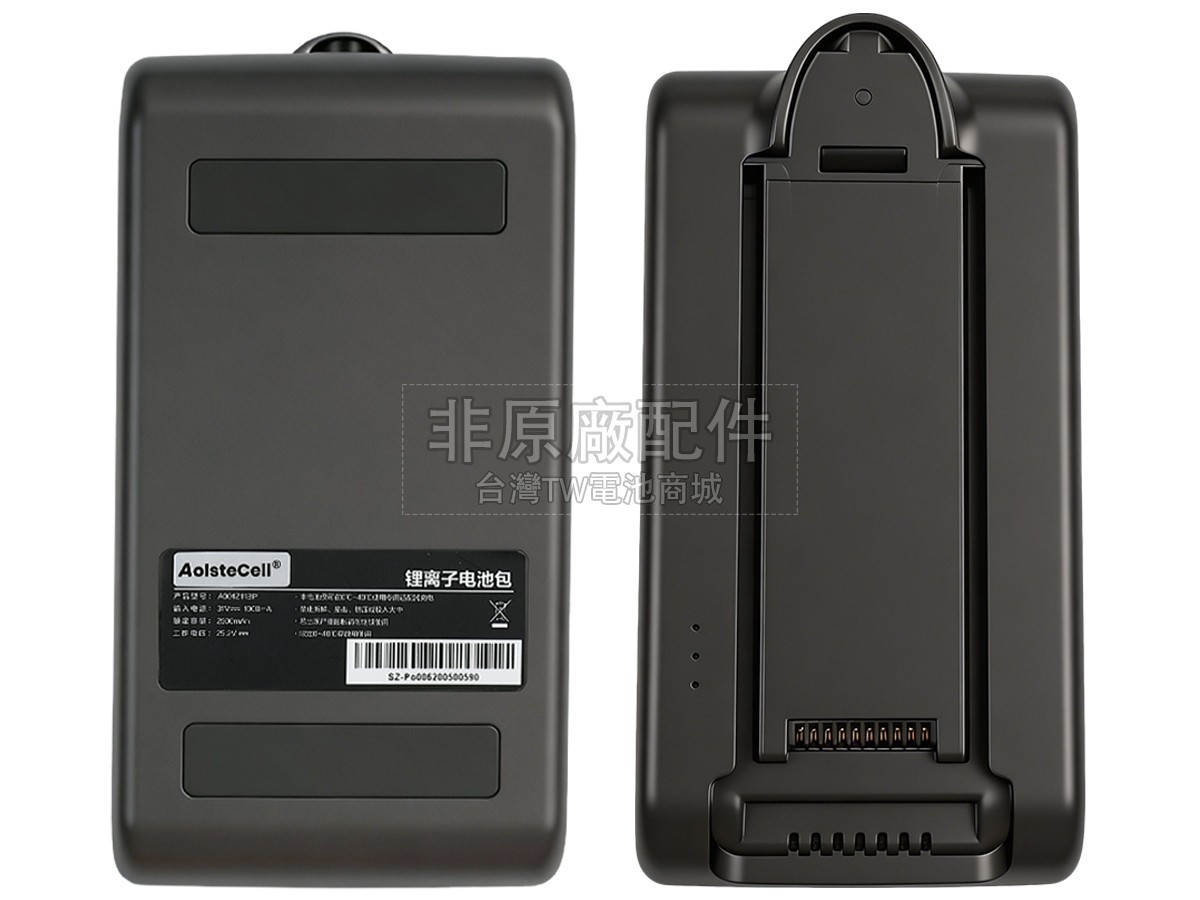 Shunzao A001Z11BP副廠電池