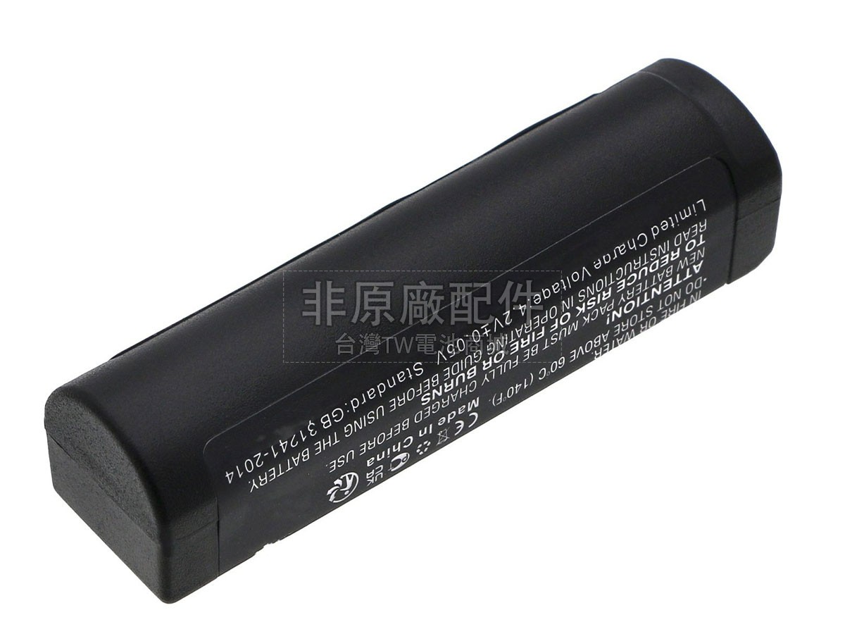Shure GLXD1副廠電池