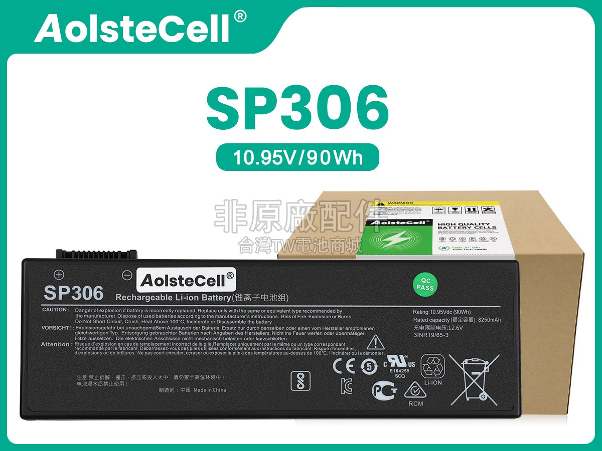 Siemens SP306(3INR19/66-2)副廠電池