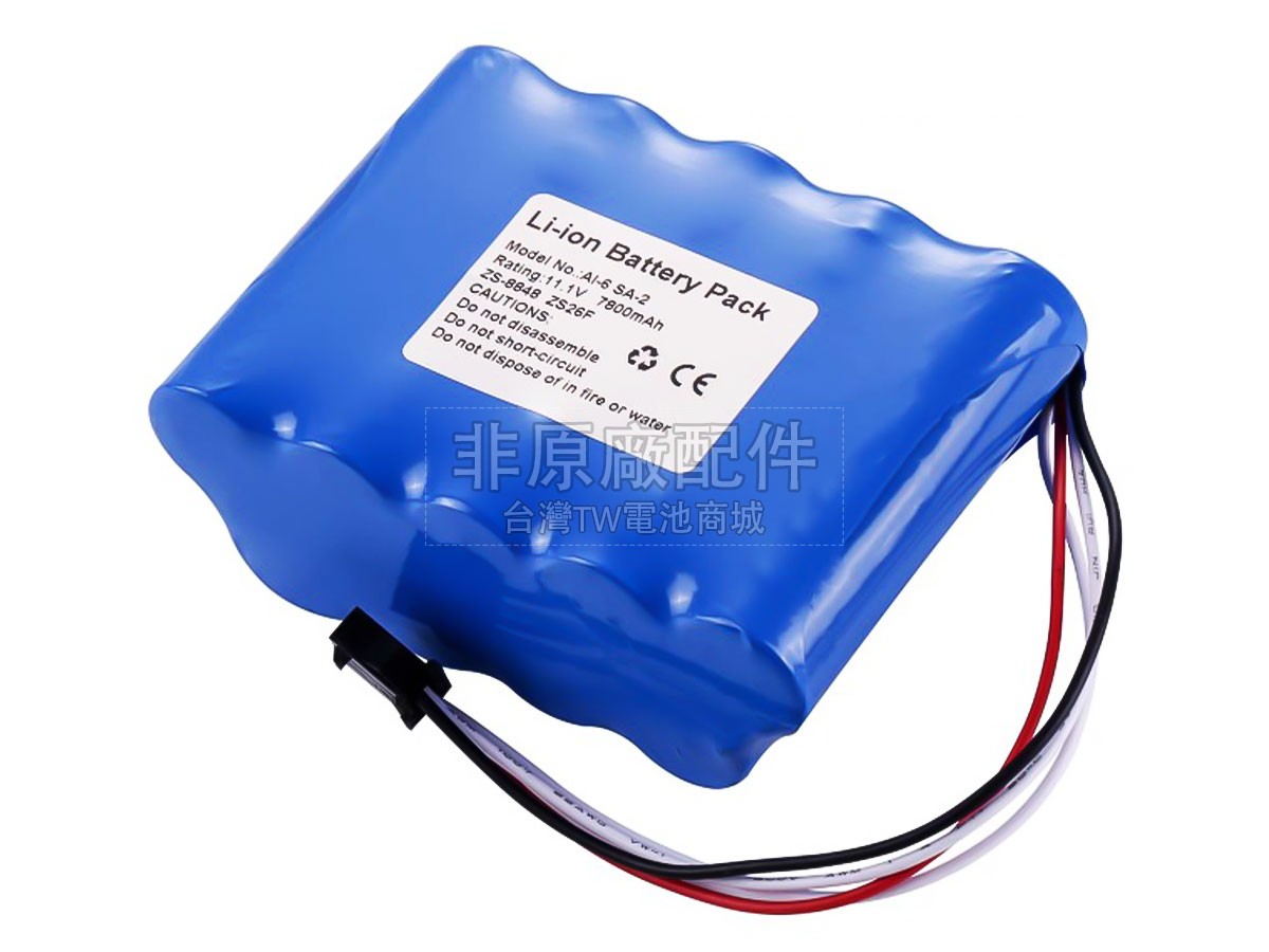Signal Fire ZS26F副廠電池