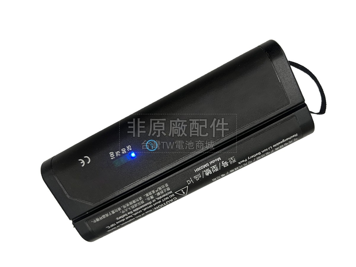 Sm Energy N9330B-BAT副廠電池