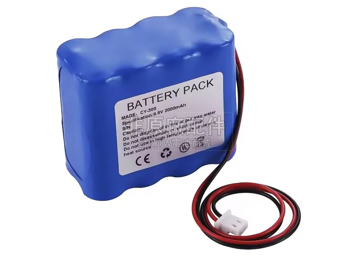 Smiths CY-300副廠電池