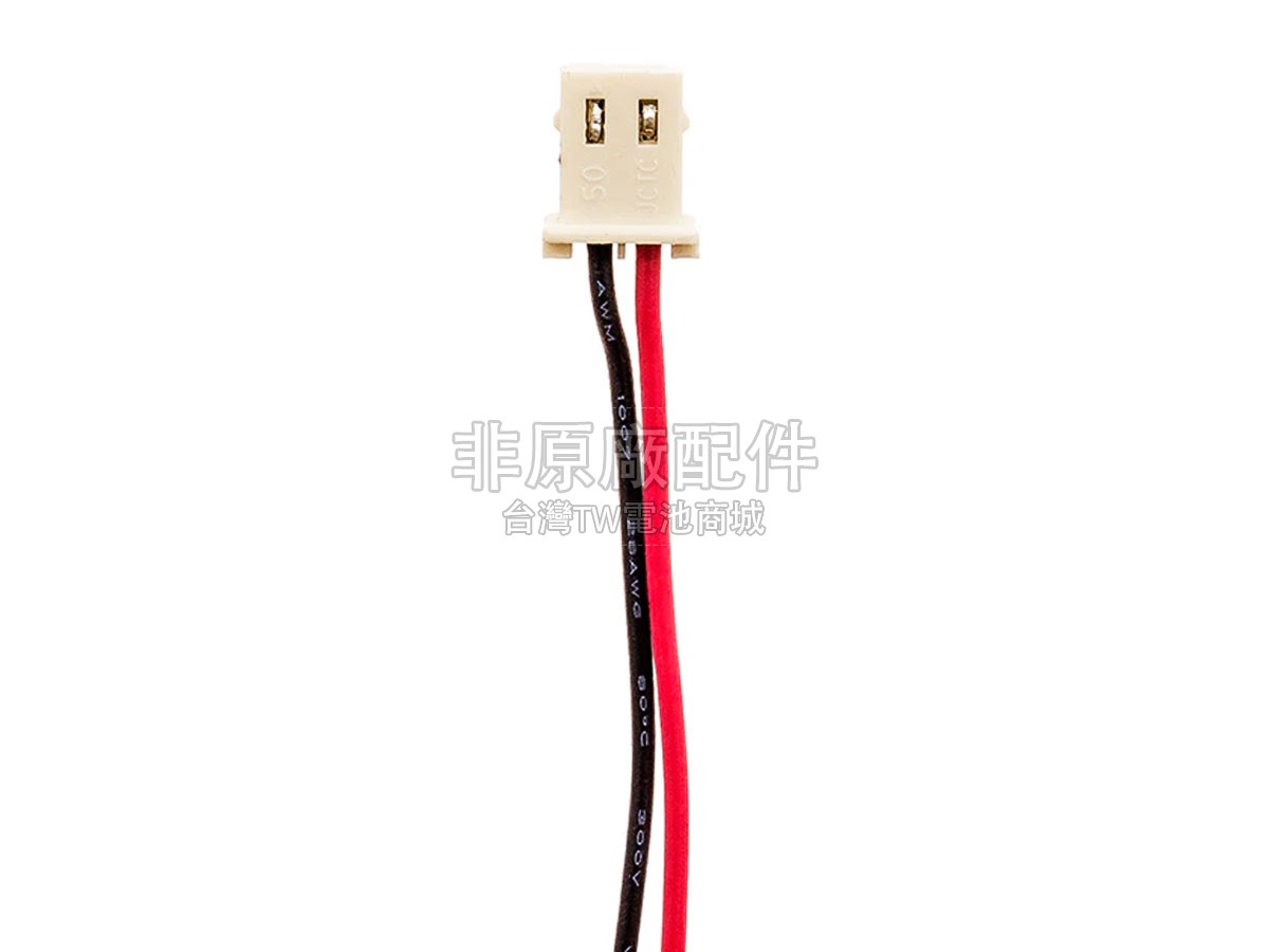 Smiths WZL-506副廠電池