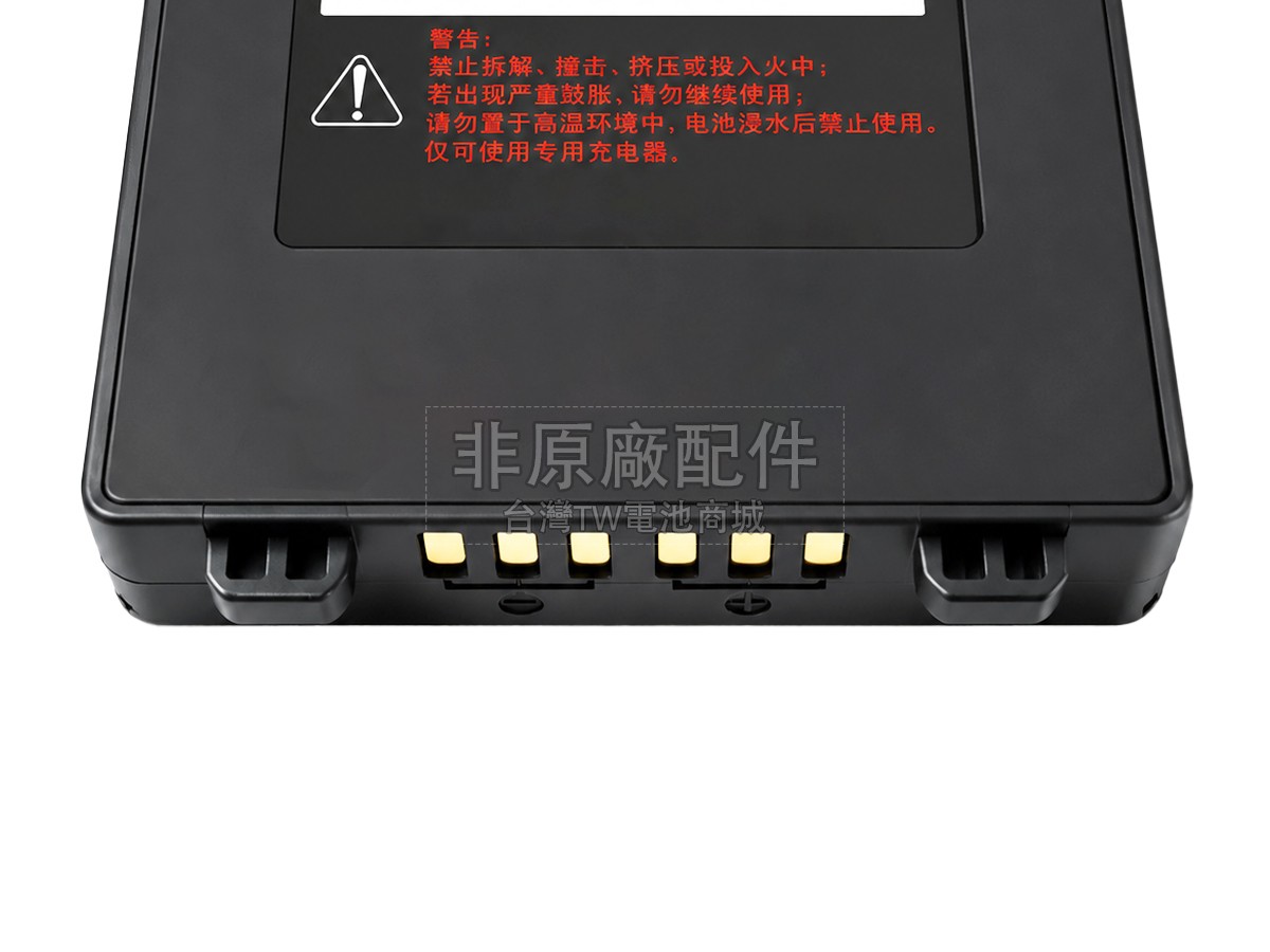 SNBC BTP-P32副廠電池