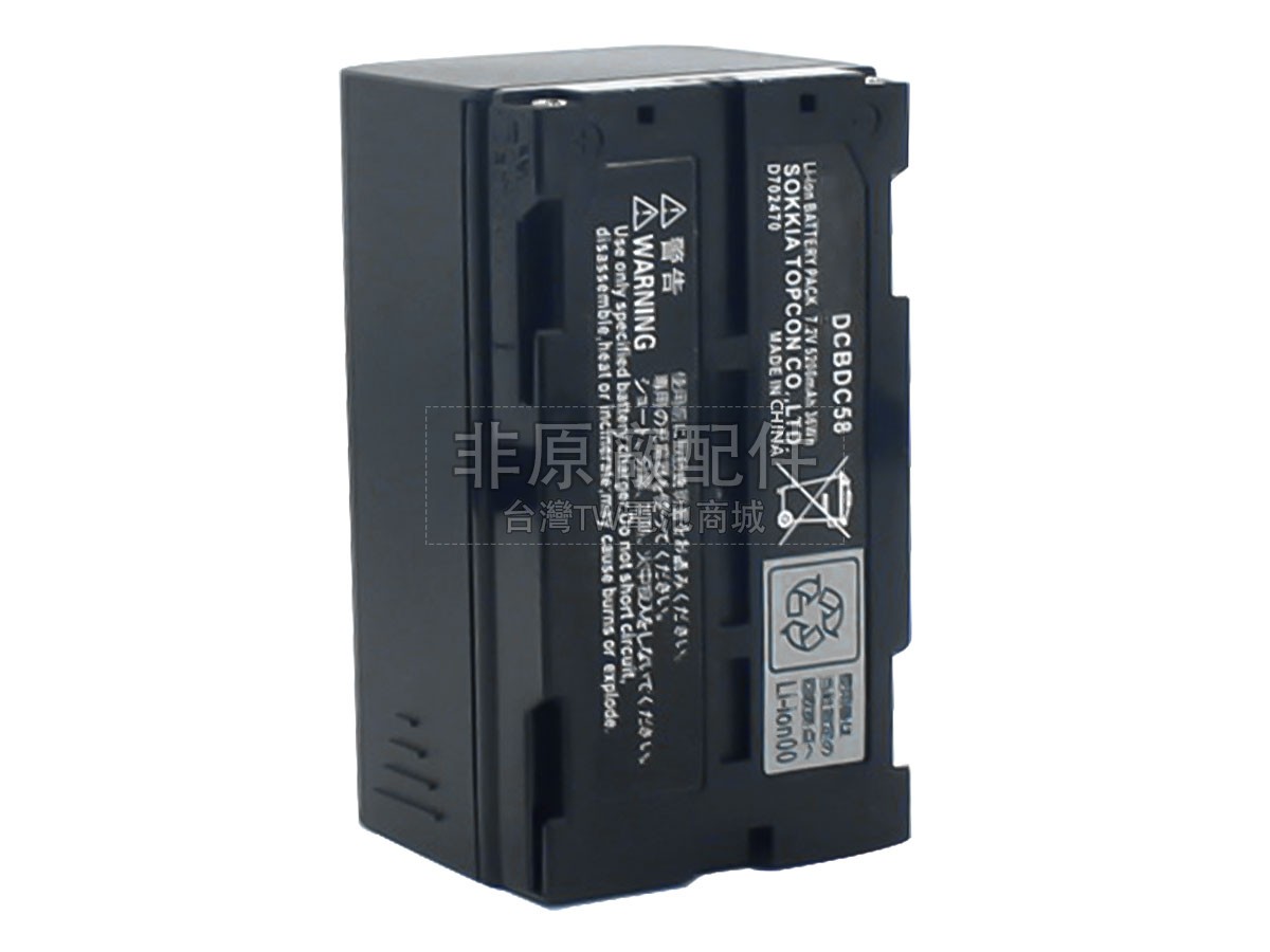 Sokki BDC70副廠電池