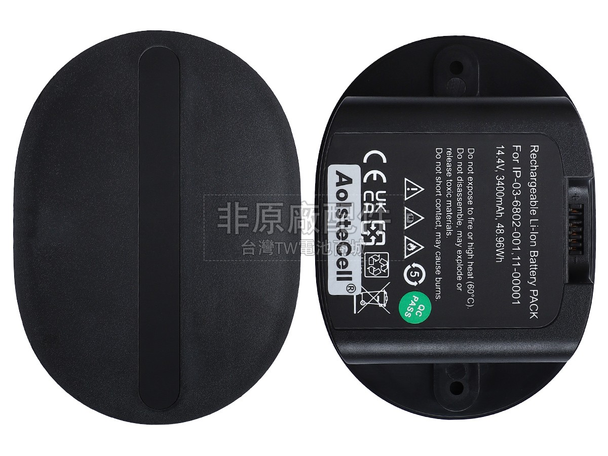 Sonos IP-03-6802-001副廠電池