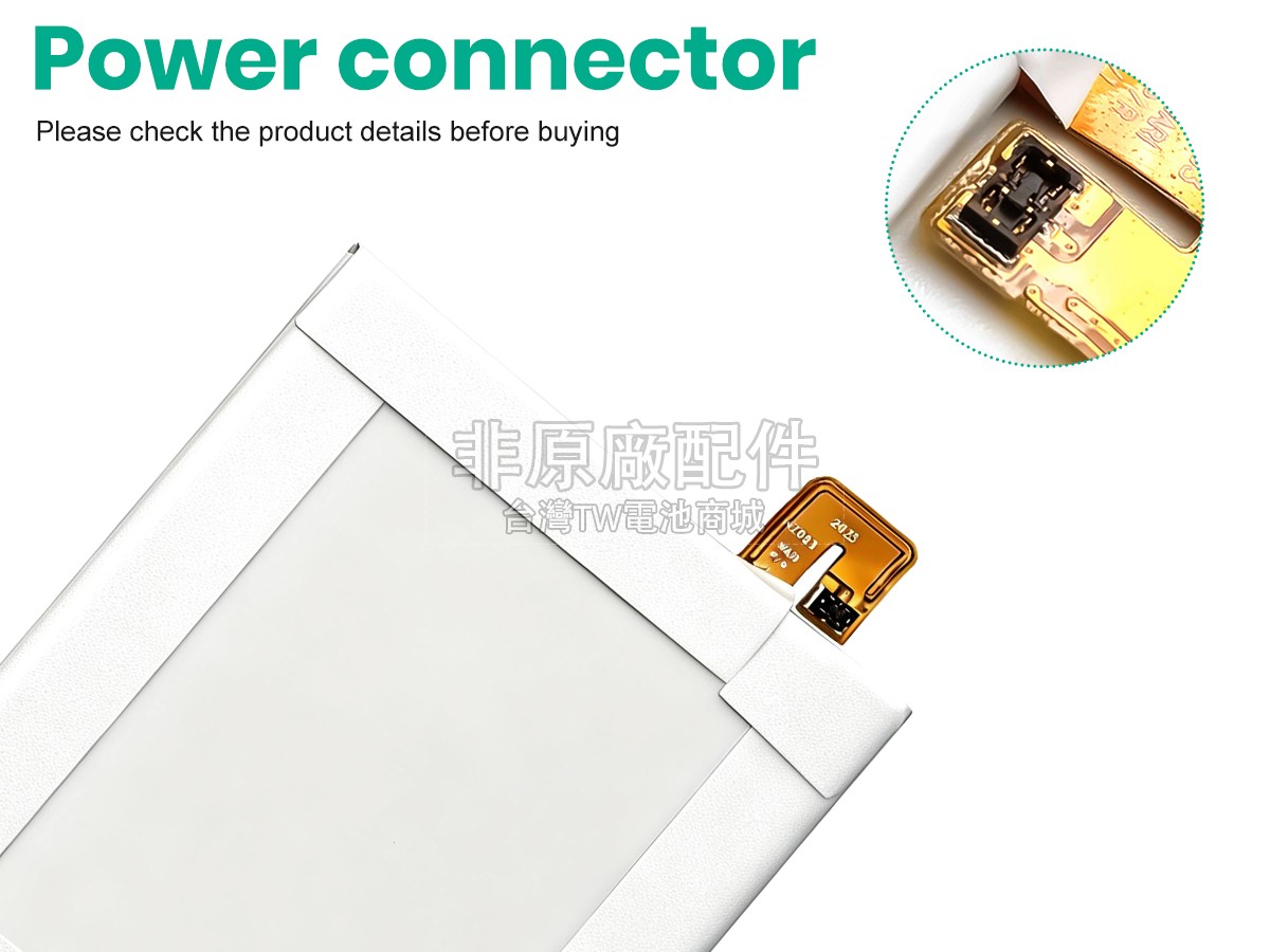 Sony AGPB012-A001副廠電池