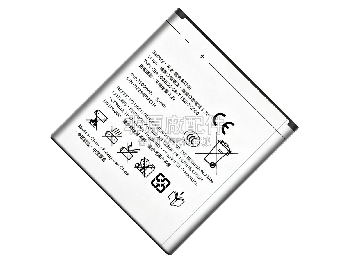 Sony MT15I副廠電池