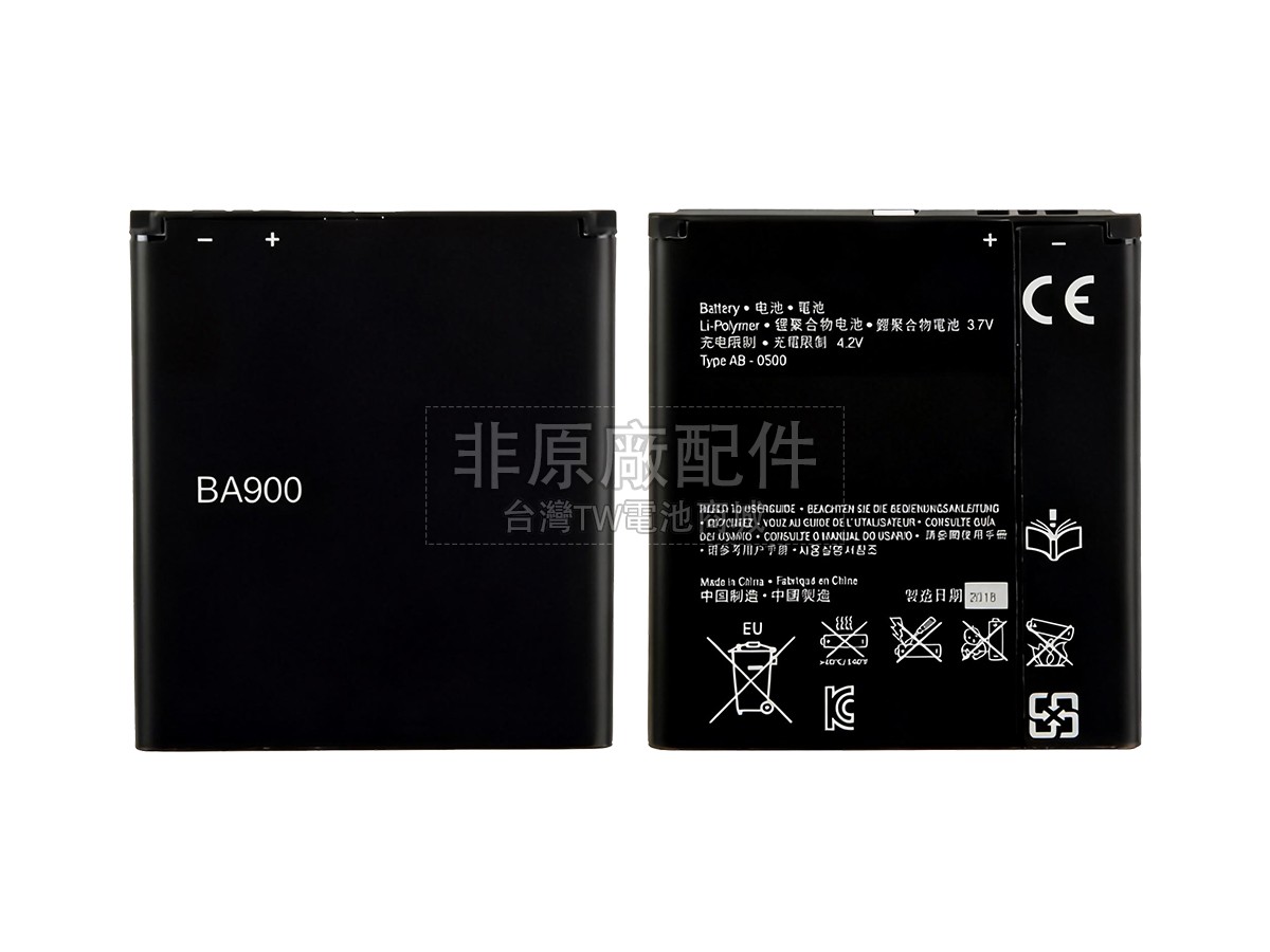 Sony BA900副廠電池