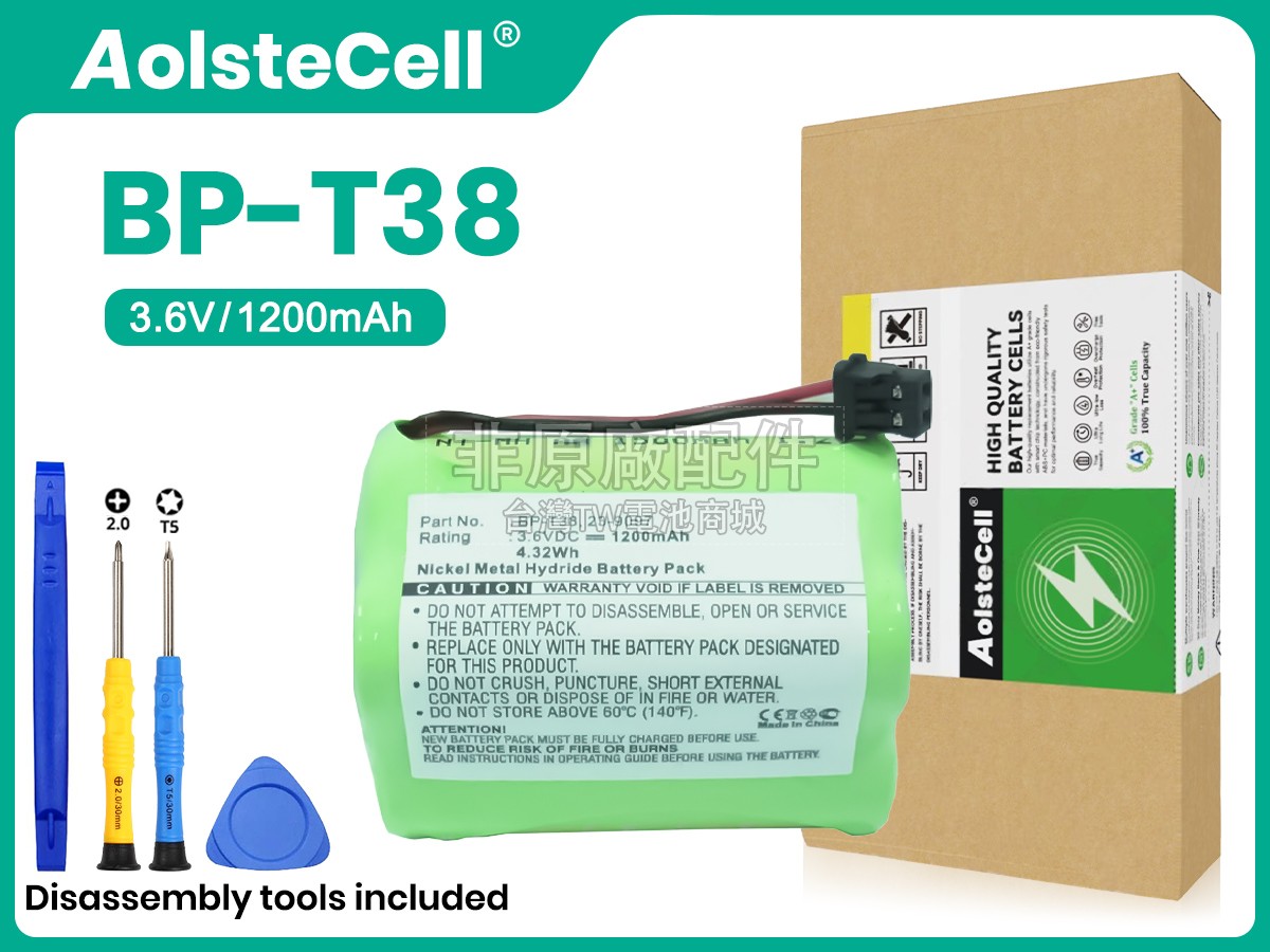 Sony SPP-S2720副廠電池