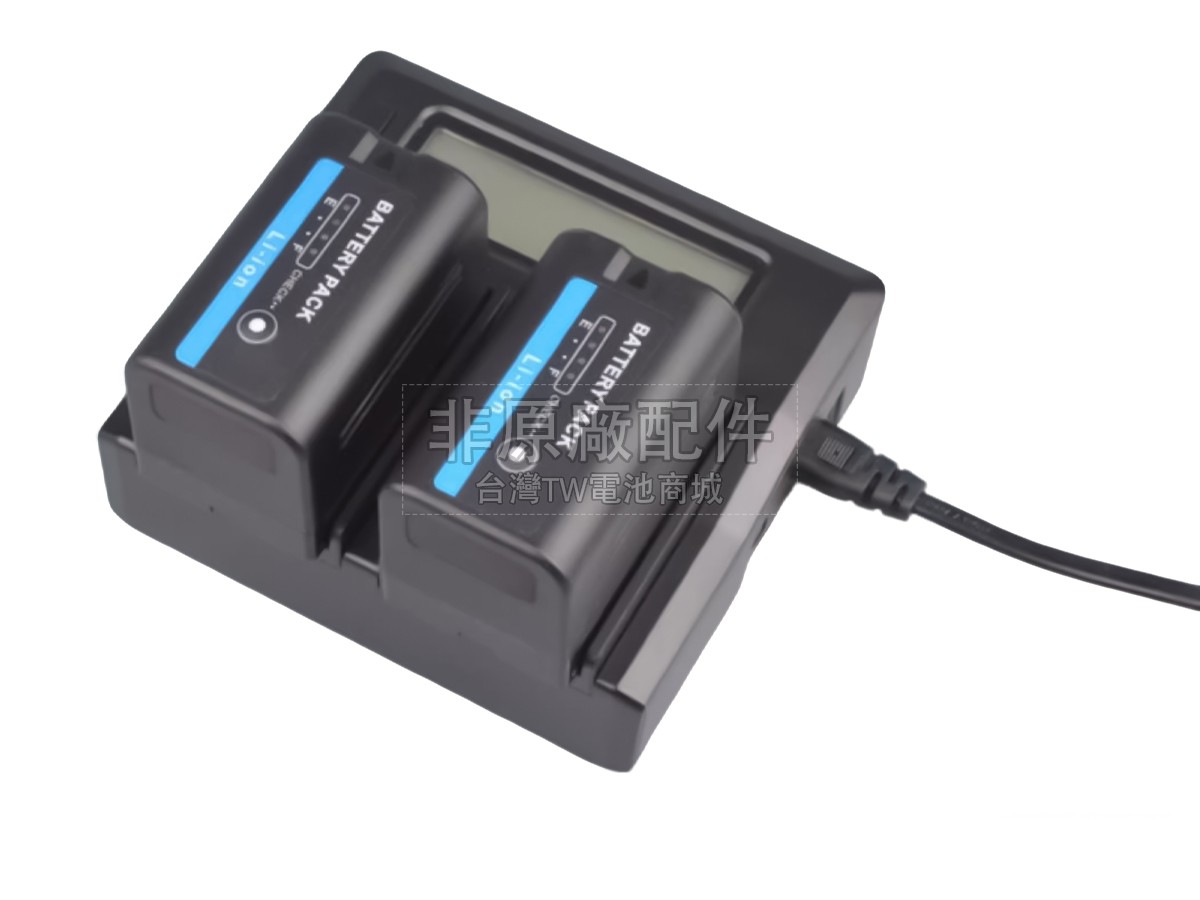 Sony X280副廠電池