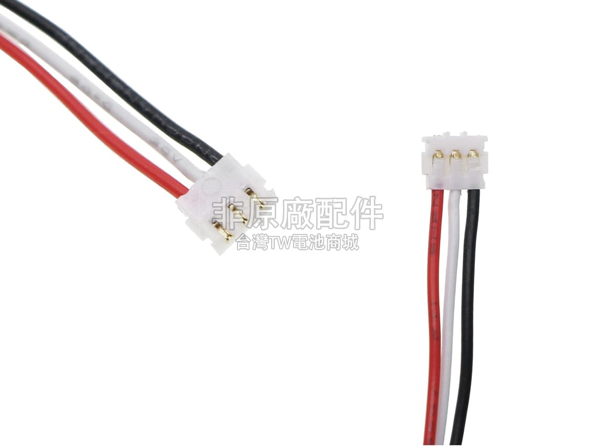 Sony 1-756-798-13副廠電池