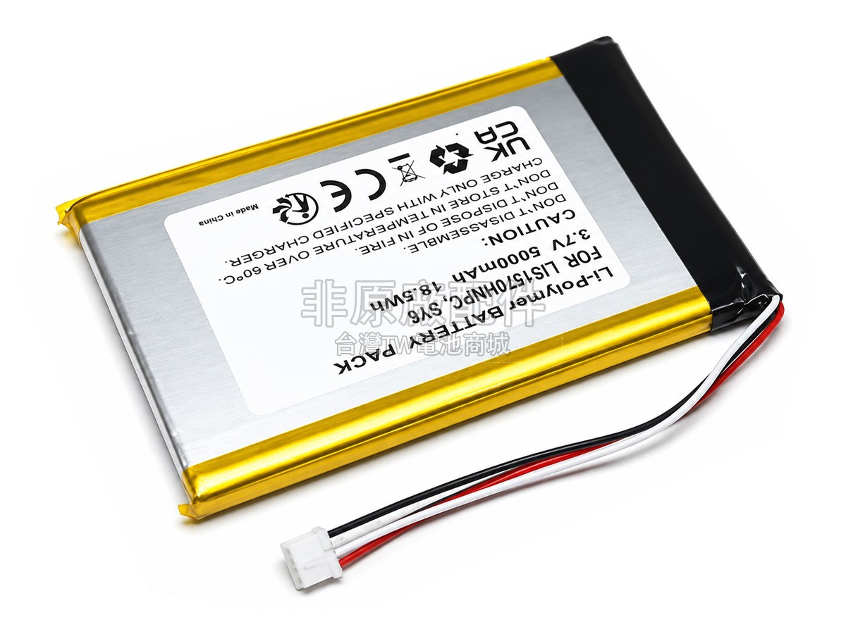 Sony PHA-3副廠電池