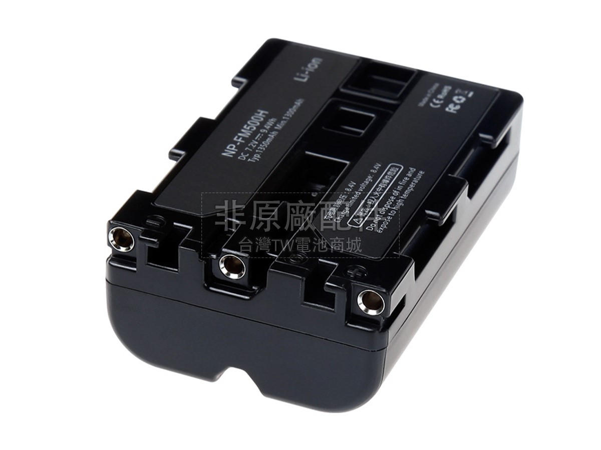 Sony DSLR-A200W副廠電池