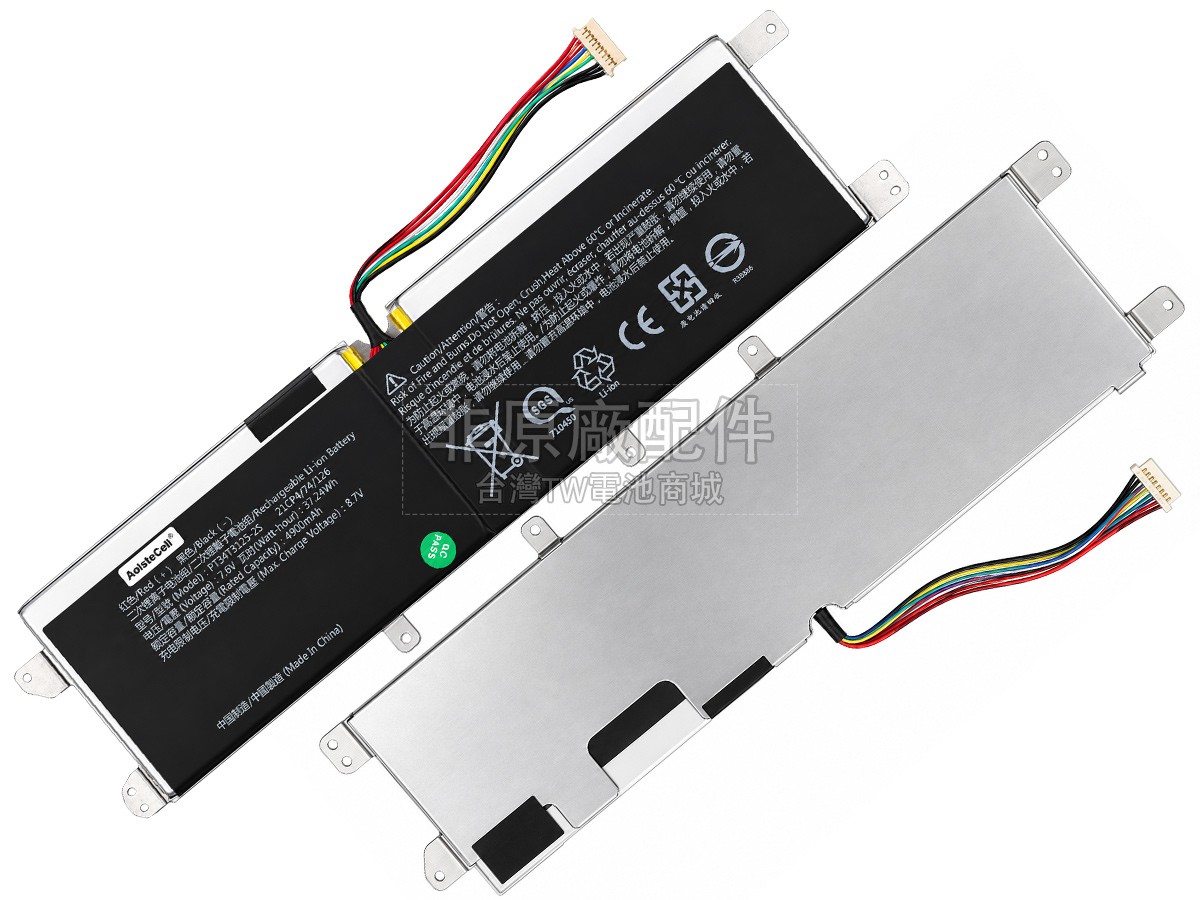 Sony NS14A9副廠電池