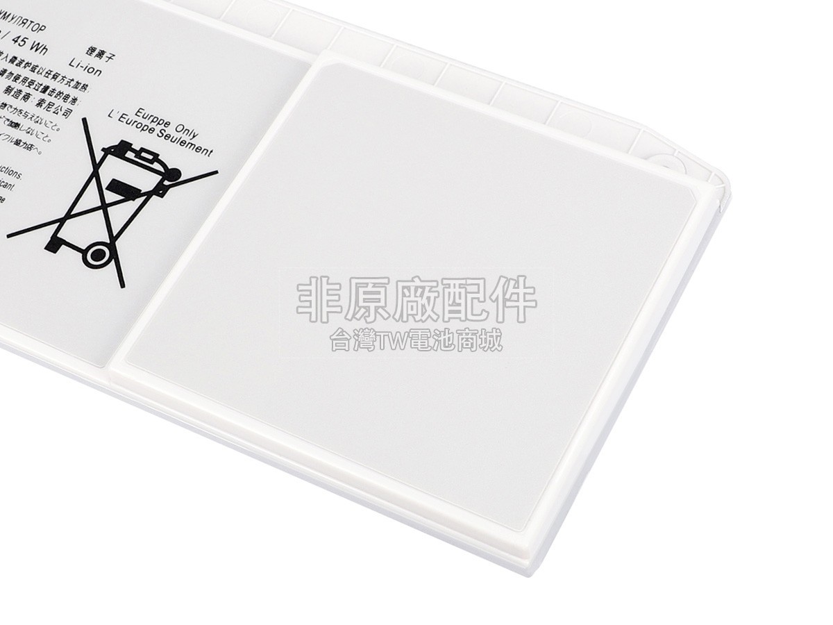 Sony VAIO SVT13113ENS電池