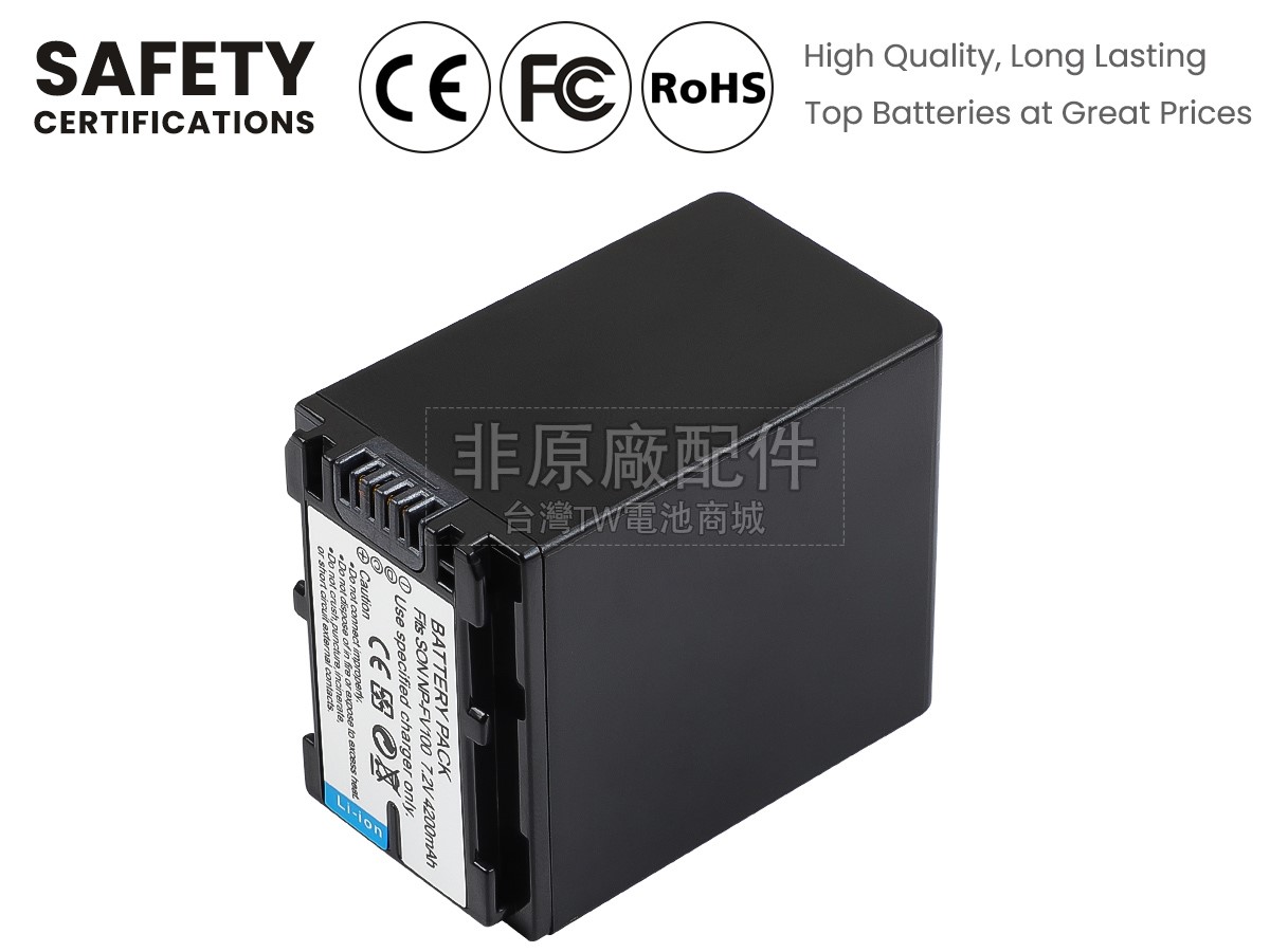 Sony DEV-5K副廠電池