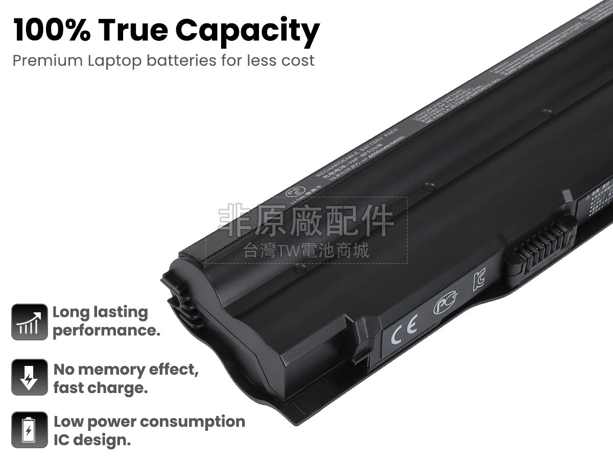 Sony VAIO VPZ119副廠電池